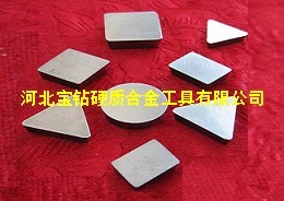 河北宝钻硬质合金工具 硬质合金精磨铣刀片的卓越性能与应用