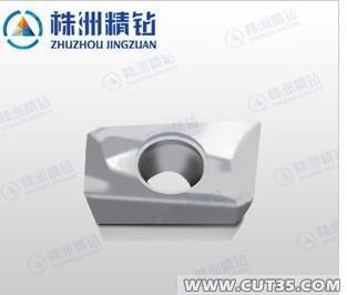 专为铸钢铣削而生 YBG212/APMT1135PDER数控铣削车刀片深度解析