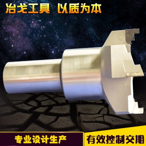 广州国产合金内R铣刀价格概览及铣削刀片推荐指南